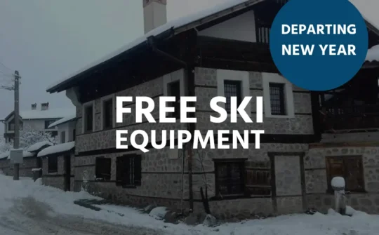 Free Equipment Rental River Pine Chalet
