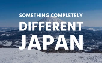 And Now For Something Completely Different - Japan