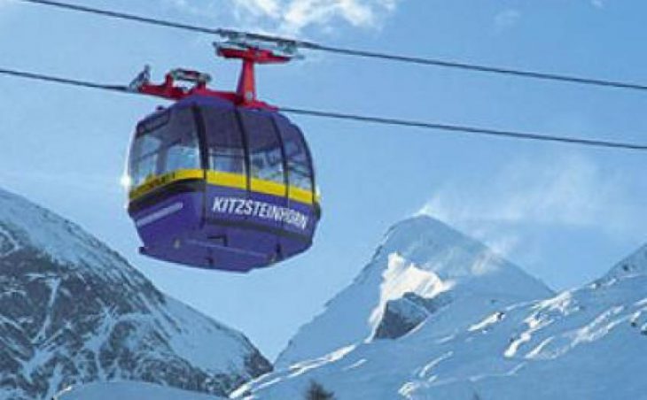 Cable Car Kaprun